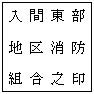 C[W