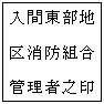 C[W