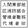 C[W