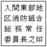 C[W