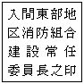 C[W