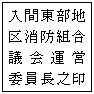 C[W