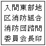 C[W