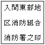 C[W