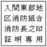 C[W