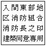 C[W