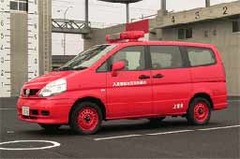 指令車