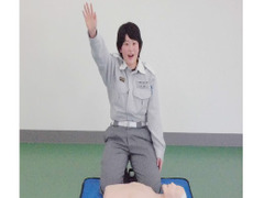 助けを呼ぼう!